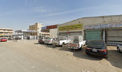 Dolphin Gypsum & Decor Works Services - Dubai - +971 6 543 3248