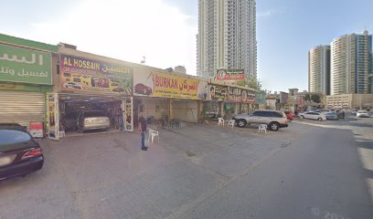 Riadhi hair cutting salon - Dubai -