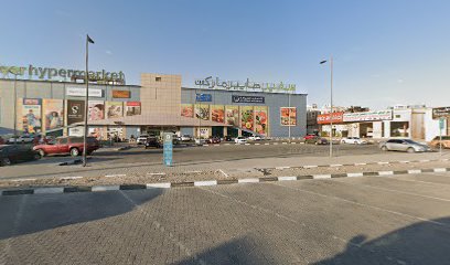 Aladdin Palace Kids Saloon - Dubai -