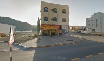 Shatee Khorfakkan Hair Dressing Saloon - Dubai - +971 9 234 3484