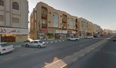 صالون الريان للحلاقة - Dubai - +971 52 235 7132