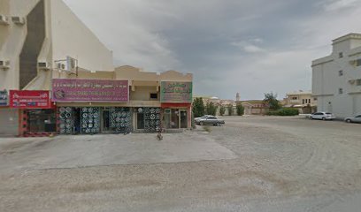 صالون فن الإحتراف للحلاقة - Dubai - +971 55 124 8258
