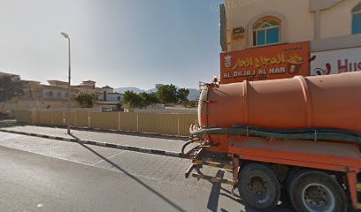 صالون المزن للحلاقة (بركان) - Dubai - +971 55 631 7796