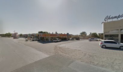 KHUZAM SALOON - Dubai -
