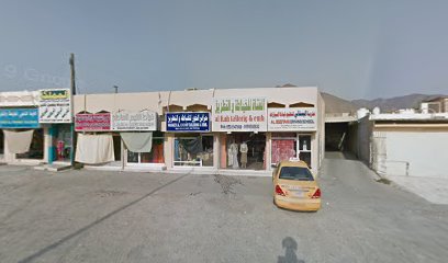 Al NAJM AL SATEE TAILORING - Ajman -