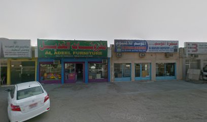Al Ras Hairdresser Saloon - Dubai - +971 55 799 3349