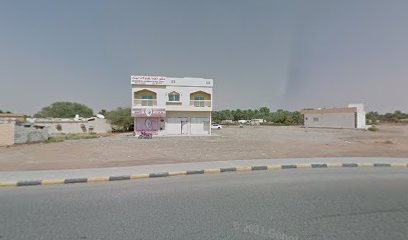 السبعينات - Dubai - +971 55 988 3770