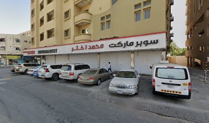Arabian Dental Laboratory - Abu Dhabi - +971 6 742 5536