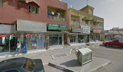 Al Intefadha Hairdressing Saloon - Dubai - +971 50 363 3850