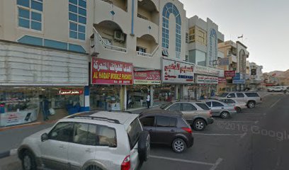 Royal Saloon - Dubai - +971 9 238 6117