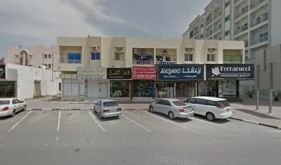 Al Anaqah Al Arabiah Hair Dressing - Dubai - +971 58 857 0602