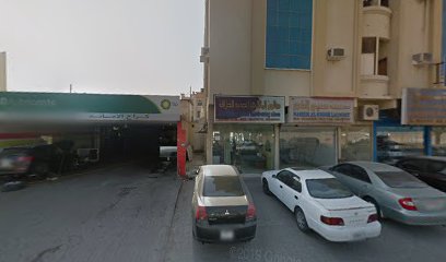 صالون المثالي الجديد للحلاقة - Dubai - +971 50 535 5761