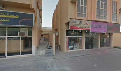 فساتين - Ajman - +971 52 881 3897