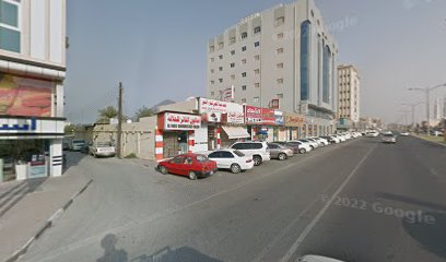 Al Faies Hairdressing Saloon - Dubai - +971 9 238 3793