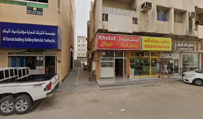 Zico Hairdressing Saloon - Dubai - +971 6 565 5317