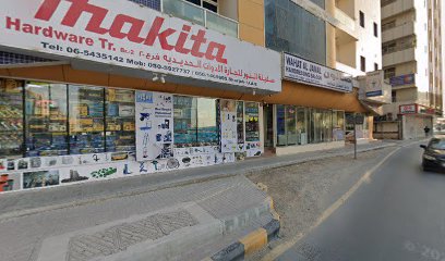 Wahat Al Jamal Hairdressing Saloon - Dubai -