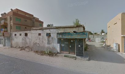 Al Salam Hair Dressers - Dubai - +971 6 765 1312