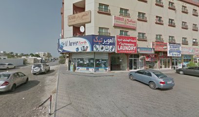 Al Dhiya Hairdresser - Dubai - +971 55 913 8116