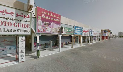Mohd Akram Hairdresser - Dubai - +971 6 766 7861