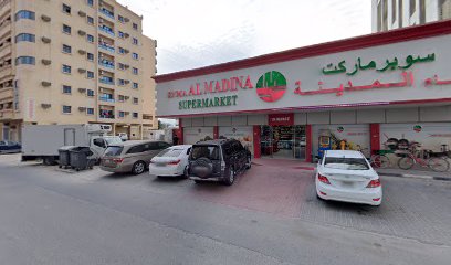 Safari - Ajman - +971 6 744 6987