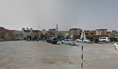 Amari Saloon - Dubai - +971 6 766 0103