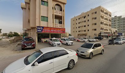 Control Driving school-Ajman. - Ajman - +971 56 393 8570