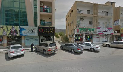 ZAWAYA AL ASABIEE AL THABIAH HAIRDRESSING SALOON - Dubai - +971 55 301 0632