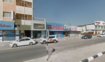 Al Muhairy Saloon - Dubai - +971 55 326 8791