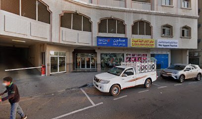 BRONX GENTS SALOON - Dubai -