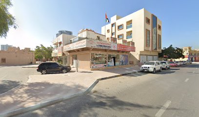 Noor Driving school - Ajman - +971 50 617 7950