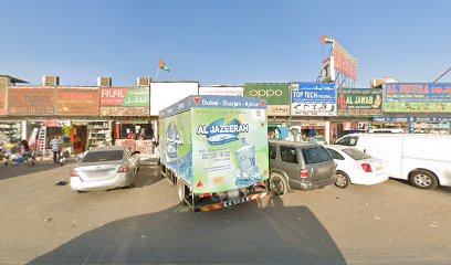 Mohiuddin building material - Dubai -