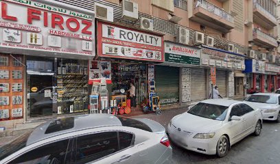 CHUNILAL RANCHHORDAS & SONS - Dubai - +971 4 222 9693