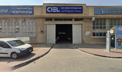 Far East Hardware & Machinery Co LLC - Dubai - +971 4 341 9706