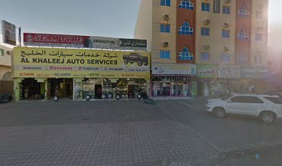 Fujairah National Driving Institute Masafi Branch - Ajman - +971 9 222 9184