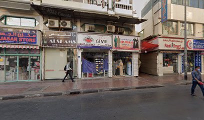 Al Abbasi Fasteners & Hardware - Dubai - +971 4 222 2200