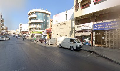 Raihan Al madeena - Dubai -