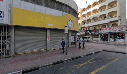 AL AWEER TRADING CO. L.L.C - Old Souq Showroom - Dubai - +971 4 226 0251