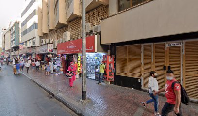 Husain Building Materials - Dubai - +971 4 227 1752