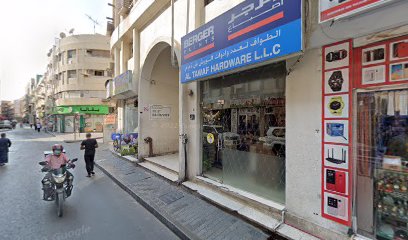 Al Tawaf Hardware LLC - Dubai - +971 4 223 4078
