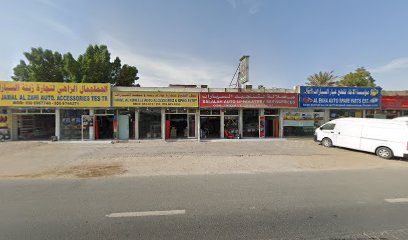 Sharafi Electrical and Hardware Trd. Co LLC - Dubai - +971 6 533 8405