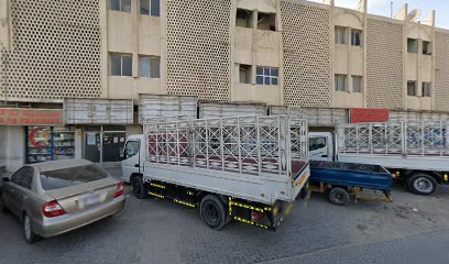 Al Manama Hardware Trading LLC - Dubai - +971 6 543 4527
