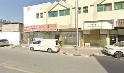 Bolton Hardware L.L.C - Dubai - +971 55 230 2786