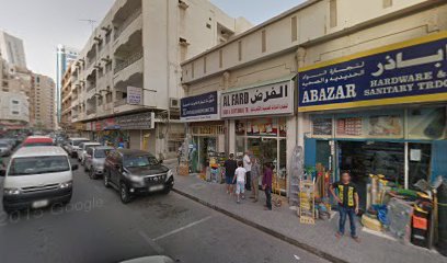 Rukn Al Jawdah Hardware Tr. - Dubai - +971 6 561 7731