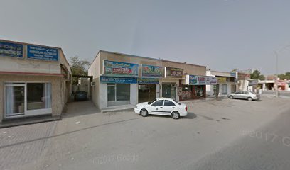 Fareeda Driving School - Ajman -