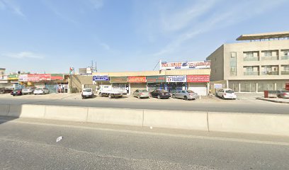 Sakina Hardware - Kaka Shop - Dubai -