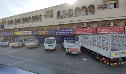 Bahr Al Sakina Hardware Trdg Co LLC - Dubai - +971 6 542 4651