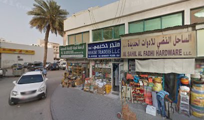 Najmat Al Rolla Bldg. Mat. Trd. - Dubai - +971 54 996 8074