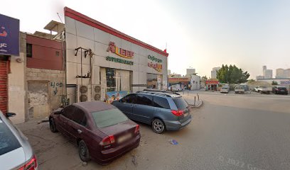 Rasha Hardware Tr LLC - Dubai - +971 6 539 7611