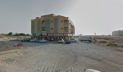 Al Wahda Building Material Trading Co LLC - Dubai - +971 6 767 1402