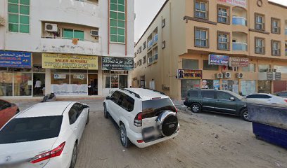 Punjab Loading Equipment Rental LLC - Dubai - +971 50 867 4264